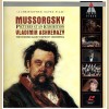 Mussorgsky: Pictures at an Exhibition [Laserdisc]