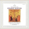 Alessandro Scarlatti: Stabat Mater [Vinyl]