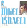A Harvest Of Israeli Folksongs [Vinyl]