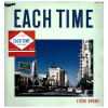 Each Time [Vinyl]