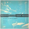 Barrelhouse and Blues [Vinyl]