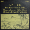 Mahler: Das Lied von der Erde [Vinyl]