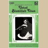 50 Golden Years of Ustad Bismillah Khan, Shehnai - Vol 2 [Tape]