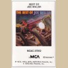 The Best of Joe Walsh [Tape]