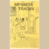 Mpamita E Tragiri [Tape]