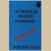 VII Przeglad Piosenki Aktorskiej - Koncert Gala - Wroclaw 86 [Tape]